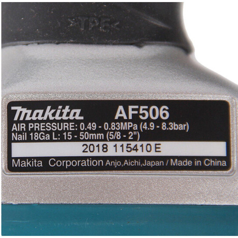 Makita AF 506 пневматический, 15-50мм (AF506)