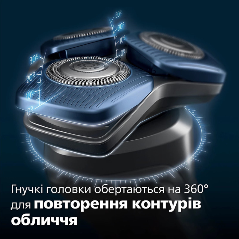 Philips electric shaver rotary, razor head-4, Li-Ion, dry+wet, charge indicator, trimmer, case, black (S7886/55)