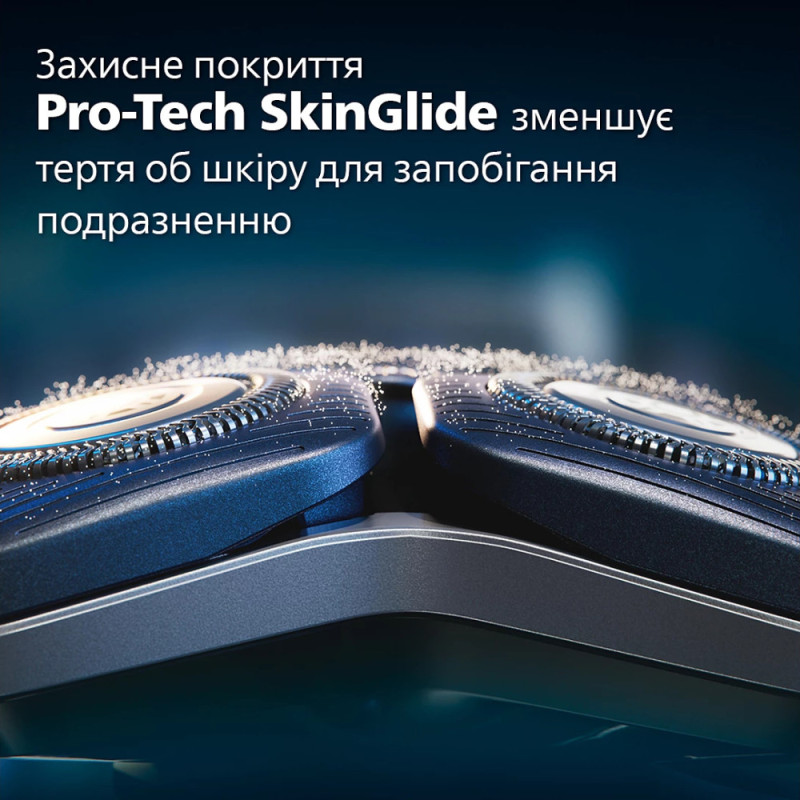 Philips electric shaver rotary, razor head-4, Li-Ion, dry+wet, charge indicator, trimmer, case, black (S7886/55)