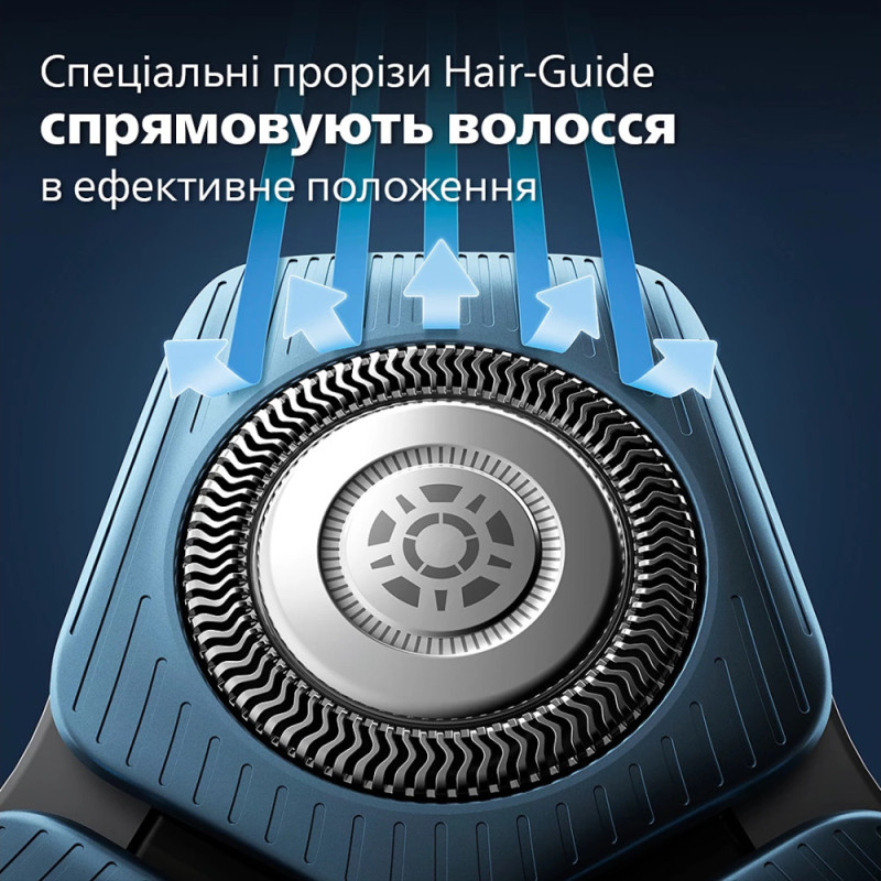 Philips electric shaver rotary, razor head-4, Li-Ion, dry+wet, charge indicator, trimmer, case, black (S7886/55)