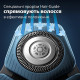 Philips electric shaver rotary, razor head-4, Li-Ion, dry+wet, charge indicator, trimmer, case, black (S7886/55)