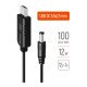 Кабель питания USB to DC 5.5x2.5mm 12V 1.0m black ColorWay (CW-CBUD067-BK)