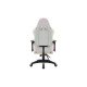 Кресло игровое Defender Energy RGB White (64557)