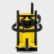 Karcher Пылесос профессиональный WD 3 V-17/4/20 1000Вт контейнер 17л 4.53кг (1.628-127.0)
