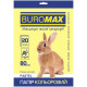 Бумага Buromax А4, 80g, PASTEL yellow, 20 sheets (BM.2721220-08)