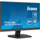 Монитор iiyama XU2293HSU-B7