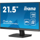 Монитор iiyama XU2293HSU-B7