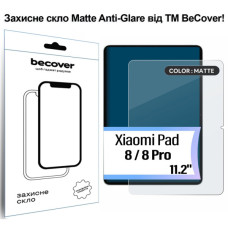 Стекло защитное BeCover Matte Anti-Glare Xiaomi Pad 8 / 8 Pro 11.2" (714576)