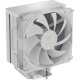 Кулер для процессора Gamdias BOREAS E2-410 WH (4712960139466)