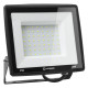 LEDVANCE Spotlight ECO 50W 5000Lm 6500K black (4099854230530)