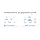 Mercusys Маршрутизатор HALO H80X 3PK AX3000 3xGE LAN/WAN MESH (HALO-H80X-3-PACK)