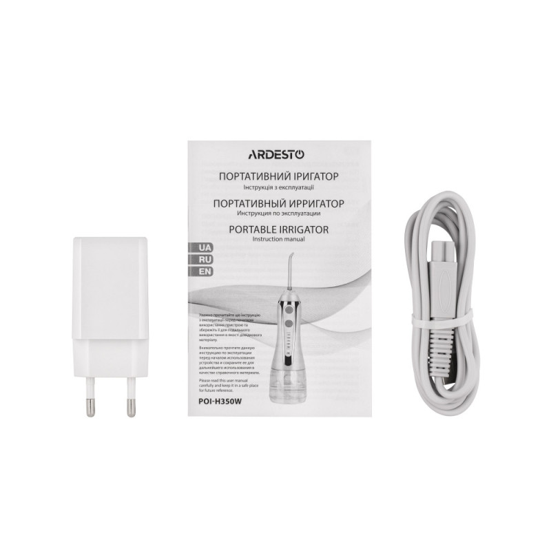 ARDESTO Portable irrigator POI-H350W