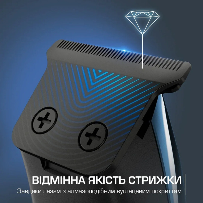 Rowenta trimmer Barber Experience, network+battery, rotary motor, nozzles-5, iron coating, blue (TN1851E0)