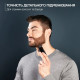 Rowenta trimmer Barber Experience, network+battery, rotary motor, nozzles-5, iron coating, blue (TN1851E0)