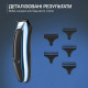 Rowenta trimmer Barber Experience, network+battery, rotary motor, nozzles-5, iron coating, blue (TN1851E0)