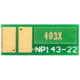 Чип для картриджа HP CLJ M252/277, CF403A/X, 2.3K Magenta BASF (BASF-CH-CF403X)