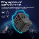 Зарядное устройство Promate tripmate-gan75