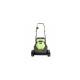 Gartner ELM-1232 BL corded lawn mower 1200W 32cm 35l 25-55mm 11.4kg (845269)
