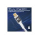 Дата кабель USB-C to USB-C 1.2m Promate (lucidline-cc120.white)