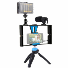 Набор блогера Puluz 4in1 (light, mount, phone holder, microphone) (PKT3023)