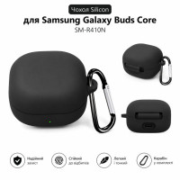 Чехол для наушников BeCover Silicon для Samsung Galaxy Buds Black (715893)