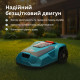 Könner & Söhnen Robotic lawnmower KS 22RLM, brushless motor, app control, wifi, 9 kg (KS22RLM)