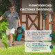 Könner & Söhnen Robotic lawnmower KS 22RLM, brushless motor, app control, wifi, 9 kg (KS22RLM)