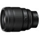 Об'єктив Nikon NIKKOR Z 85mm f/1.2 S (JMA302DA)