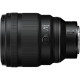 Об'єктив Nikon NIKKOR Z 85mm f/1.2 S (JMA302DA)