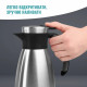 Tefal Термоглечик Tefal Soft Grip, 1.5л, нежавіюча сталь, пластик, чорний (K3043214)