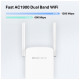 Ретранслятор Mercusys ME50G