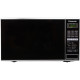 Panasonic Микроволновая печь, 20л, 800Вт, гриль, дисплей, нерж (NN-GT264MZUE)