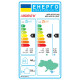 ARDESTO Кондиціонер CoolSmart 55м2 інвертор 18000BTU 5.1кВт A/A -15°С Wi-Fi R32 білий (ARD-ACS18-I)