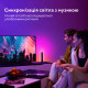 Govee Набор адаптивной подсветки H6056 RGBICWW WiFi + Bluetooth Flow Plus Light Bars RGB Черный (H60563D1)