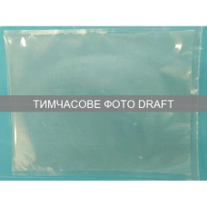 ARDESTO Vacuum Sealer Bags 20.3х29.2сm, 20 pieces (VS-X203-292_20)