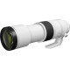 Объектив Canon RF 200-800mm f/6.3-9 IS USM (6263C005)