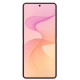 Мобильный телефон Samsung Galaxy Flip8 12/256Gb Pink (SM-F776BLIGSEK)