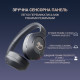 Наушники Fifine X3 Wireless Black (X3)