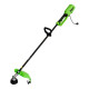 Gartner Garden trimmer BCE-1940 S2 1900W line 40cm blade 25.5cm 5kg (853325)