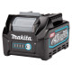 Makita Battery BL4025 XGT, 36V, 2.5Ah, 0.71kg (191B36-3) Makita Battery BL4025 XGT, 36V, 2.5Ah, 0.71kg (191B36-3)