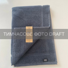 ARDESTO Terry towel for feet ARDESTO Ritual 50х70cm, 100% cotton, dark grey (ART2657RR)