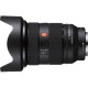Объектив Sony 24-70mm f/2.8 GM II для NEX FF (SEL2470GM2.SYX)