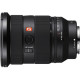 Объектив Sony 24-70mm f/2.8 GM II для NEX FF (SEL2470GM2.SYX)