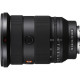 Объектив Sony 24-70mm f/2.8 GM II для NEX FF (SEL2470GM2.SYX)