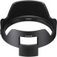 Объектив Sony 24-70mm f/2.8 GM II для NEX FF (SEL2470GM2.SYX)