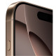Мобильный телефон Apple iPhone 16 Pro 512GB Desert Titanium (REF A) BREEZY (2AMYNP3)