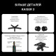 Кресло игровое Anda Seat Kaiser 3 Size XL Black (AD12YDC-XL-01-B-PV/C)