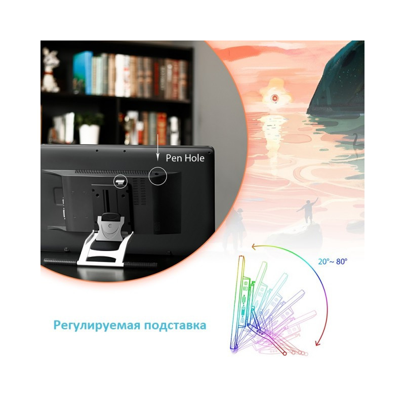 Huion Графічний монітор Huion Kamvas Pro 22