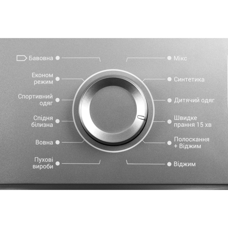 ARDESTO WM front load, 6kg, 1000, А++, 45cm, display, grey (WMS-6109DG)