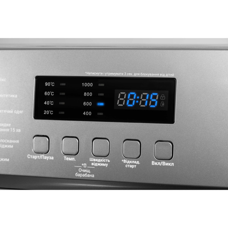 ARDESTO WM front load, 6kg, 1000, А++, 45cm, display, grey (WMS-6109DG)